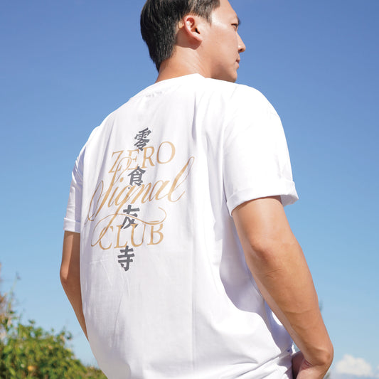 白色涼感 - 零食友寺