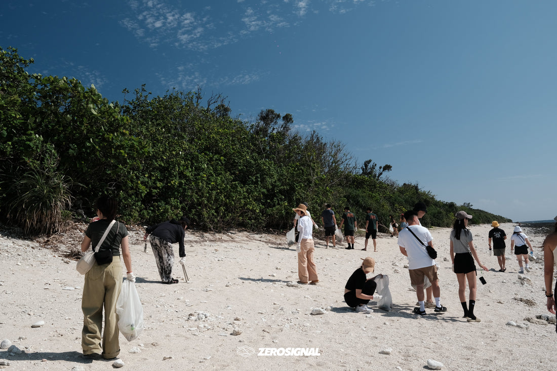 2025無訊號不只是玩樂，也能帶來對自然的責任與實踐