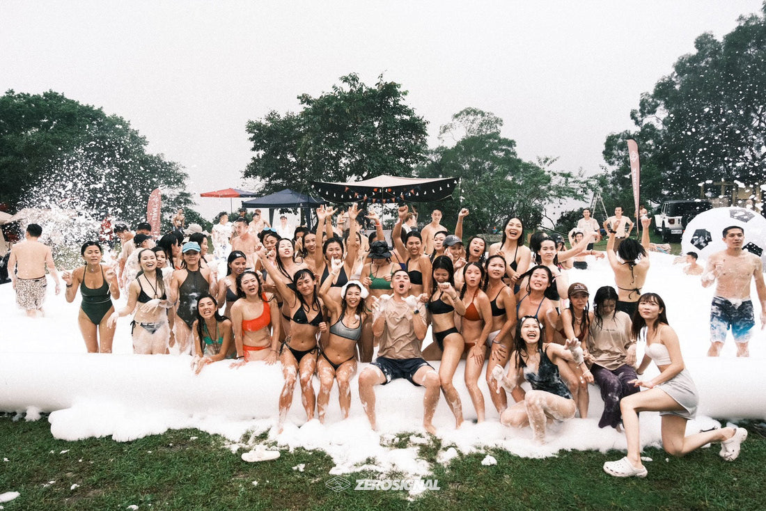 2023首場大型夏日音樂派對，開啟「無訊號派對」品牌基因