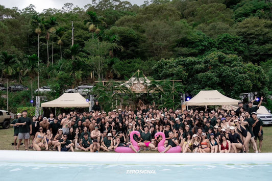 2024 零格計畫泳池派對｜離線一場夏天的快樂