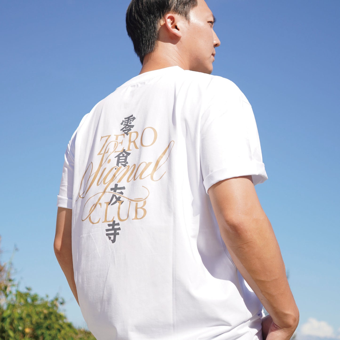 白色涼感 - 零食友寺