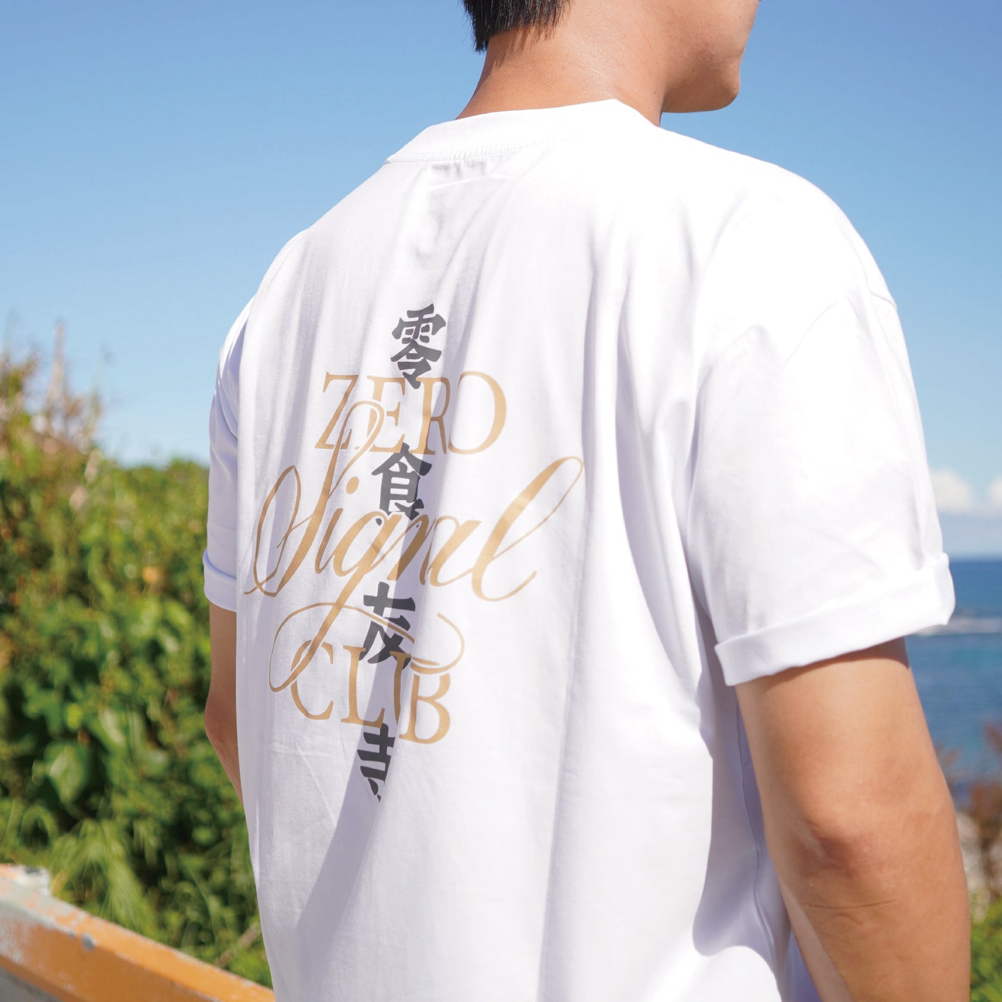 白色涼感 - 零食友寺