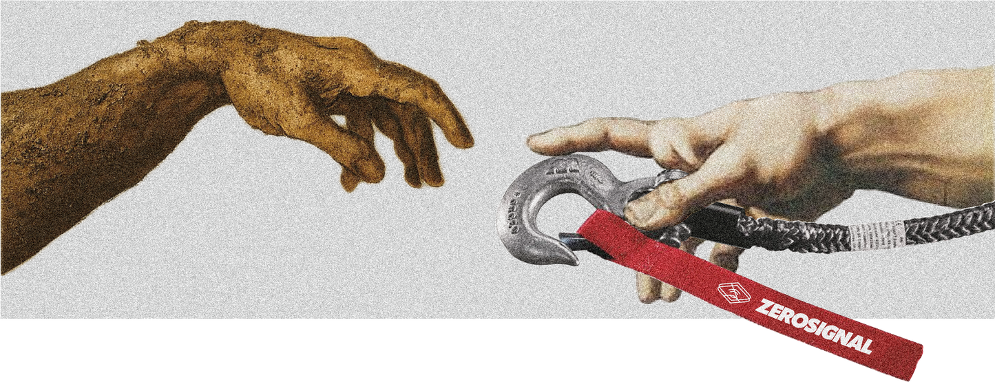 黑色涼感－泥濘中的上帝之手